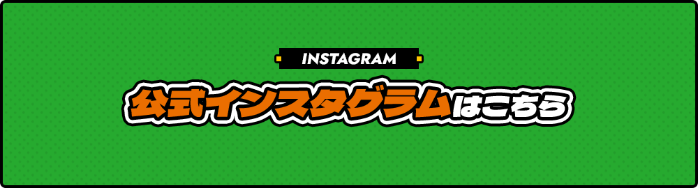 bnr_insta